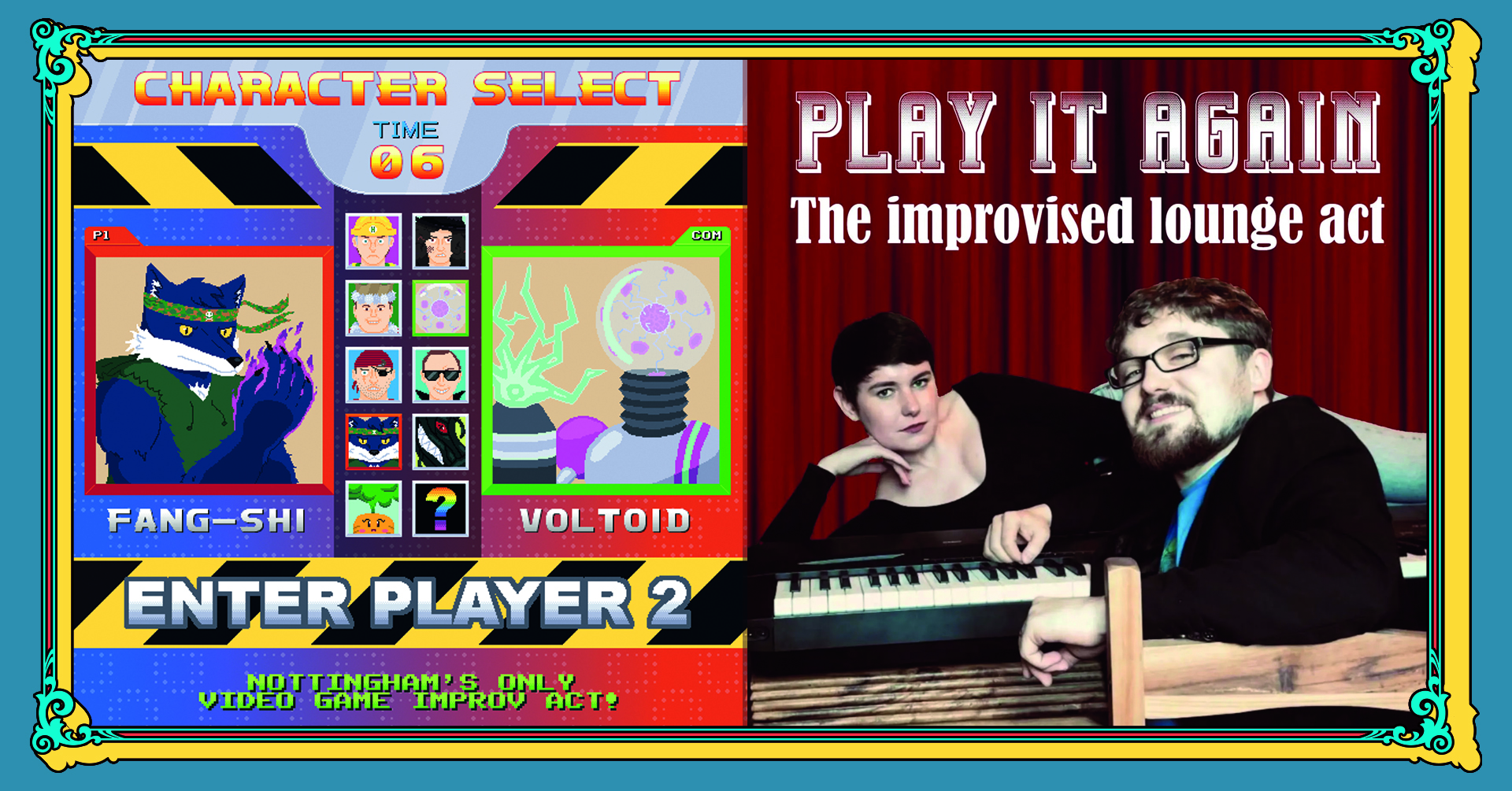 Enter Player 2 & Play It Again